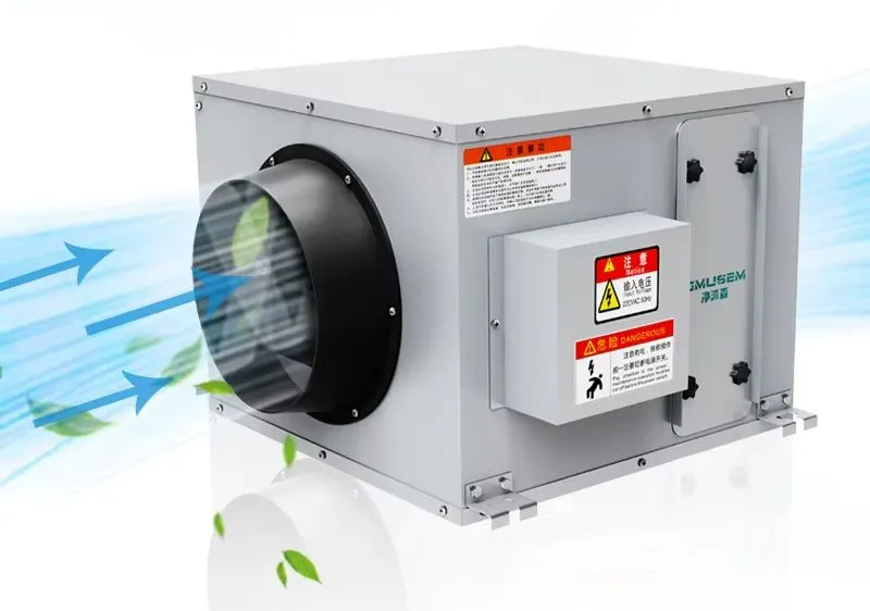 Home Ventilation System